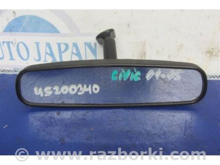 ФОТО дзеркало салону для Honda Civic VI MA/MB/MC (95-00) Київ