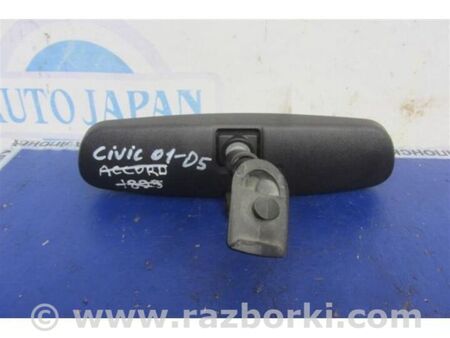 ФОТО дзеркало салону для Honda Civic VI MA/MB/MC (95-00) Київ