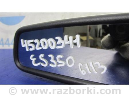 ФОТО дзеркало салону для Lexus ES350 (06-12) Київ