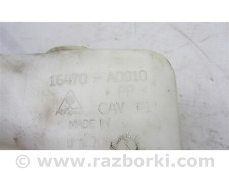 ФОТО Бачок розширювальний для Toyota Avalon XX30 (12.2004-10.2012) Київ