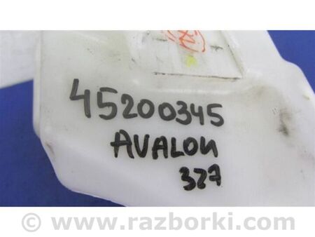 ФОТО Бачок розширювальний для Toyota Avalon XX30 (12.2004-10.2012) Київ