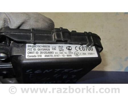 ФОТО датчик сліпих зон для Nissan Sentra B17 (12-19) Київ