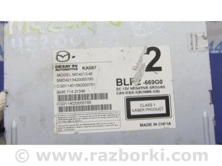 ФОТО Магнітола для Mazda 3 III BM/BN (13-19) Київ