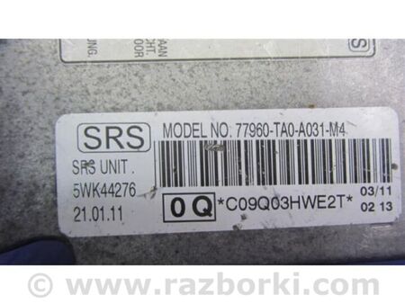 ФОТО Блок керування AIRBAG для Honda Accord VIII CW універсал (07-13) Київ
