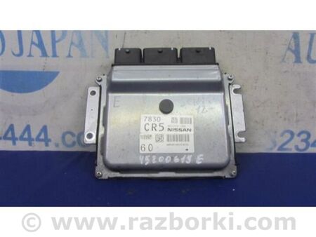 ФОТО Блок керування двигуном для Nissan Sentra B17 (12-19) Київ