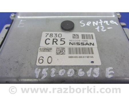 ФОТО Блок керування двигуном для Nissan Sentra B17 (12-19) Київ