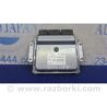 Блок керування двигуном Nissan Sentra B17 (12-19)