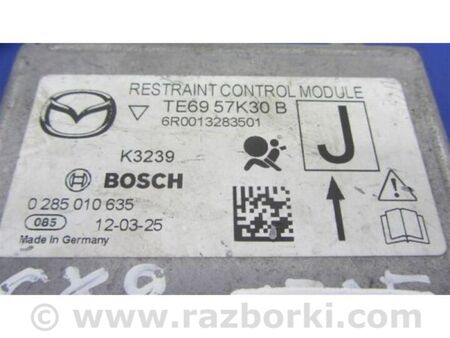 ФОТО Блок керування AIRBAG для Mazda CX-9 TB (2007-2016) Київ