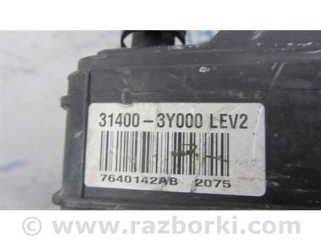 ФОТО Абсорбер паливний для Hyundai Elantra VI AD (15-20) Київ