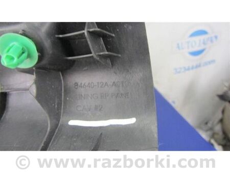 ФОТО Накладка панелі багажника внутрішня для Honda Accord IX CR (12-17) Київ