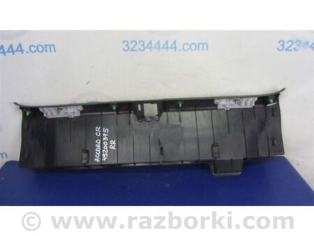 ФОТО Накладка панелі багажника внутрішня для Honda Accord IX CR (12-17) Київ