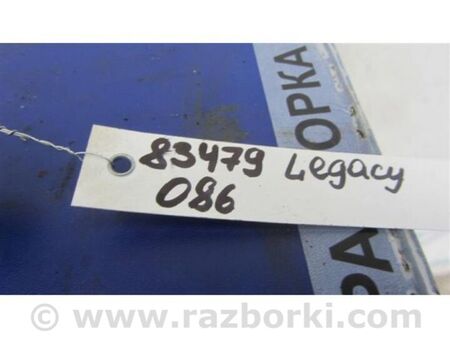 ФОТО Рульовий карданчик для Subaru Legacy VI BN (14-19) Київ