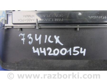 ФОТО Монітор для Acura ILX (2016-2019) Київ