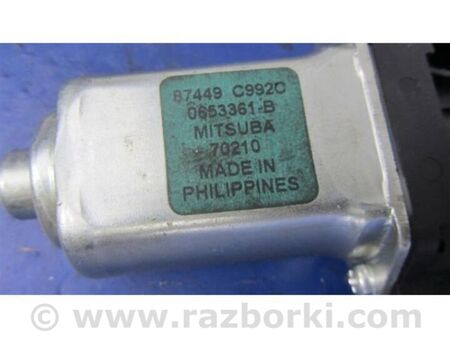 ФОТО Двигун регулювання сидіння для Nissan Murano Z50 (02-08) Київ