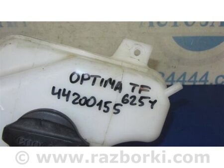 ФОТО Бачок розширювальний для KIA Optima 3 TF (10-15) Київ