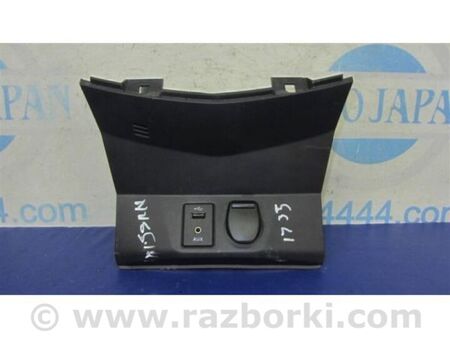 ФОТО USB адаптер для Nissan X-Trail T32 /Rogue (2013-) Київ