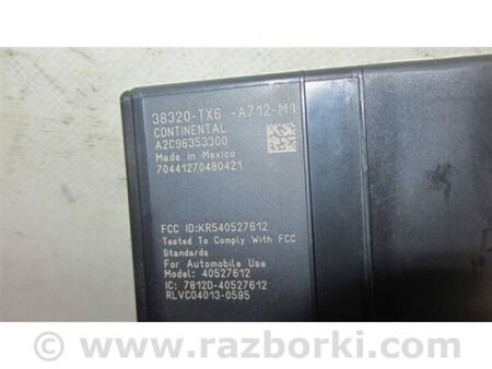 ФОТО Блок керування центральним замком для Acura ILX (2016-2019) Київ