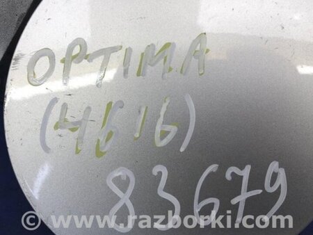 ФОТО Лючок паливного бака для KIA Optima 4 K5 JF (15-20) Київ