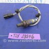 ФОТО Лямбда зонд для Acura TLX (14-20) Київ