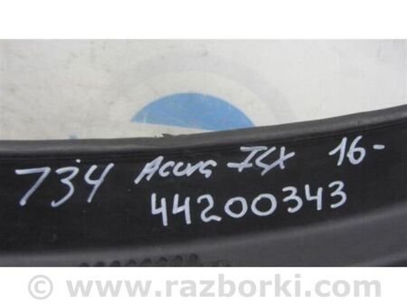 ФОТО Пластик під лобове скло / Жабо для Acura ILX (2016-2019) Київ