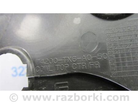 ФОТО Пластик під лобове скло / Жабо для Acura ILX (2016-2019) Київ