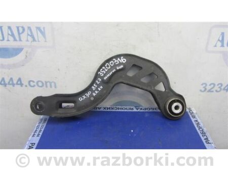 ФОТО Важіль задньої підвіски поперечний верхній для Infiniti QX30 (15-19) Київ