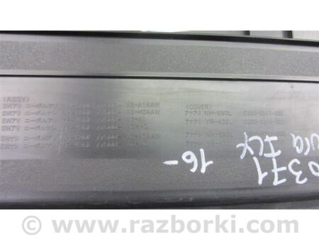 ФОТО Бардачок для Acura ILX (2016-2019) Київ