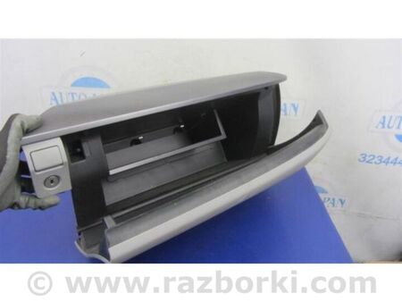 ФОТО Бардачок для Acura RDX TB3, TB4 (12-15) Київ