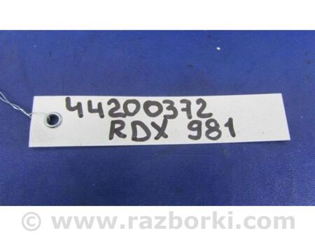 ФОТО Бардачок для Acura RDX TB3, TB4 (12-15) Київ