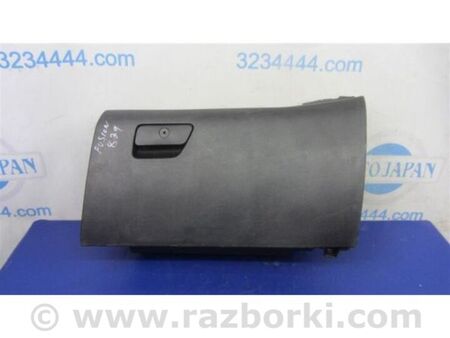 ФОТО Бардачок для Ford Fusion USA 2 поколение (12-20) Київ