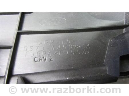 ФОТО Бардачок для Ford Fusion USA 2 поколение (12-20) Київ