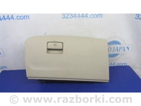 ФОТО Бардачок для Suzuki Kizashi (2009-2014) Київ