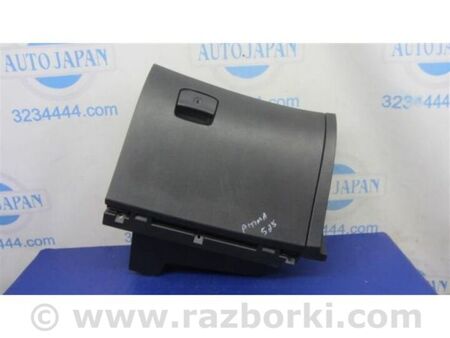 ФОТО Бардачок для Nissan Altima L33 Київ