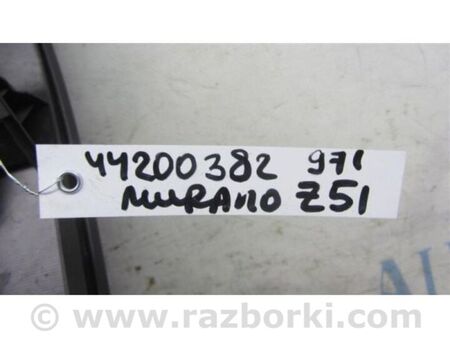 ФОТО Бардачок для Nissan Murano Z51 (08-14) Київ