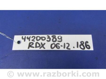 ФОТО Бардачок для Acura RDX TB 1/2 (06-12) Київ