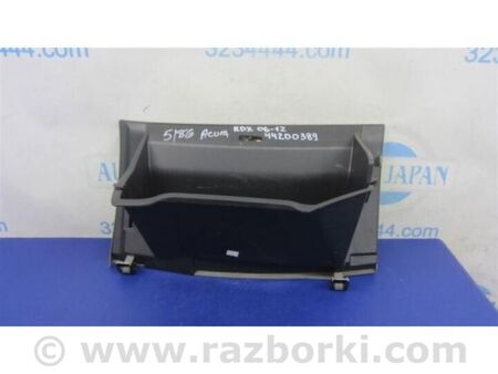 ФОТО Бардачок для Acura RDX TB 1/2 (06-12) Київ