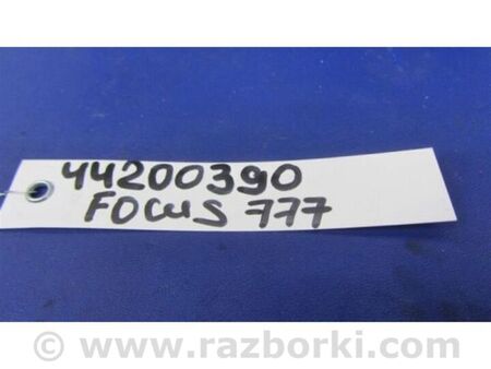 ФОТО Бардачок для Ford Focus 3 (01.2010 - 03.2018) Київ