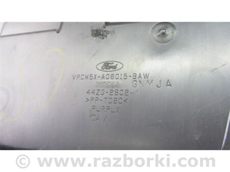 ФОТО Бардачок для Ford Focus 3 (01.2010 - 03.2018) Київ