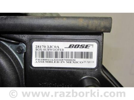 ФОТО Сабвуфер для Infiniti QX60/JX35 Київ