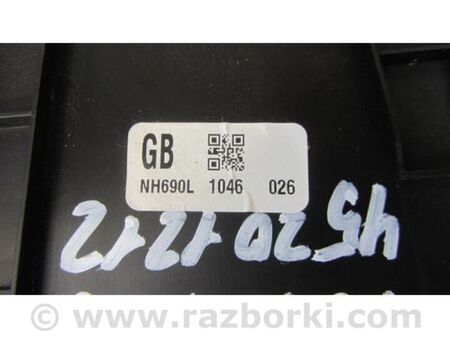 ФОТО Бардачок для Acura TLX (14-20) Київ