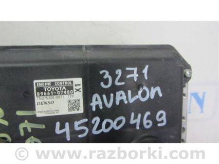 ФОТО Блок керування двигуном для Toyota Avalon XX30 (12.2004-10.2012) Київ