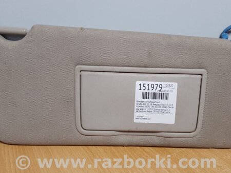 ФОТО Козирок сонцезахисний для Acura RDX TB3, TB4 (12-15) Київ