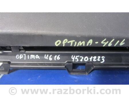 ФОТО Бардачок для KIA Optima 4 K5 JF (15-20) Київ