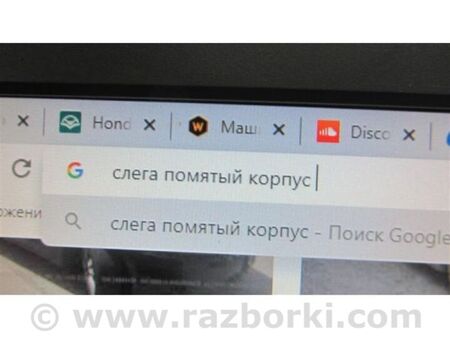 ФОТО Блок керування двигуном для Infiniti QX30 (15-19) Київ