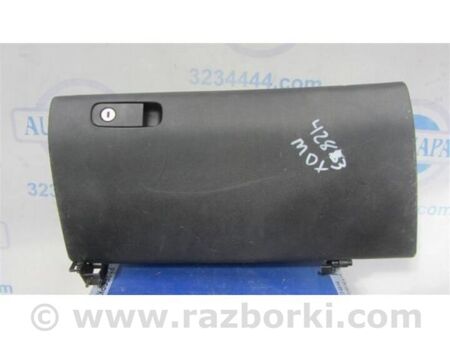 ФОТО Бардачок для Acura MDX YD2 (06-12) Київ