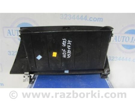 ФОТО Бардачок для Acura MDX YD2 (06-12) Київ