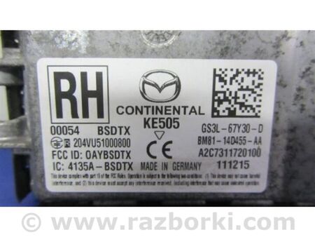 ФОТО датчик сліпих зон для Mazda 6 GH (2007-2013) Київ