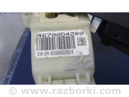 ФОТО Куліса АКПП для KIA Optima 4 K5 JF (15-20) Київ