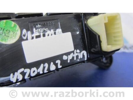 ФОТО Кнопка відкриття багажника внутрішня для KIA Optima 4 K5 JF (15-20) Київ