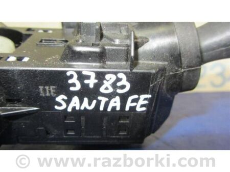 ФОТО Підрульовий перемикач для Hyundai Santa Fe III DM/NC (12-18) Київ